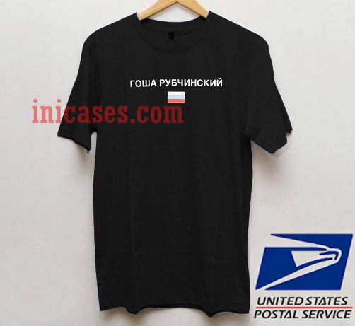 Gosha Rubchinskiy T shirt Gosha Rubchinskiy T shirt
