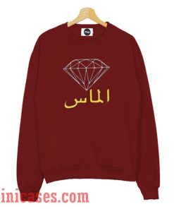 Diamond Arabic Sweatshirt Men And Women