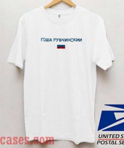 rowa py64nhcknn flag T shirt