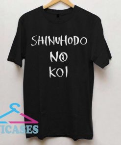 Shinuhodo No Koi T Shirt
