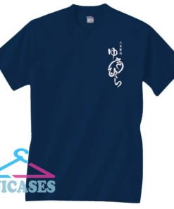 Yukihira Restaurant Diner T Shirt