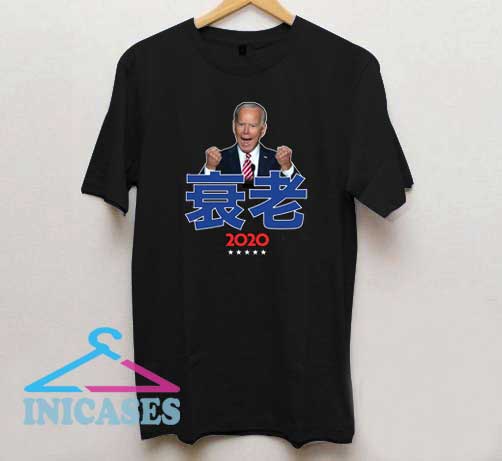 Joe Biden Japanese 2020 T Shirt