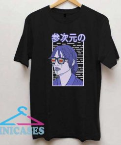 Danny Mullen Japanese Shirt